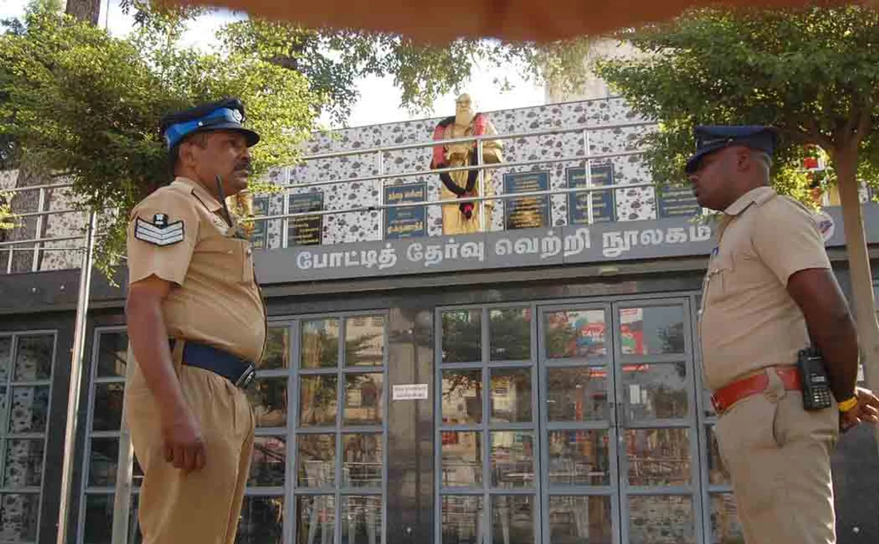 erode district all periyar statues police protection 