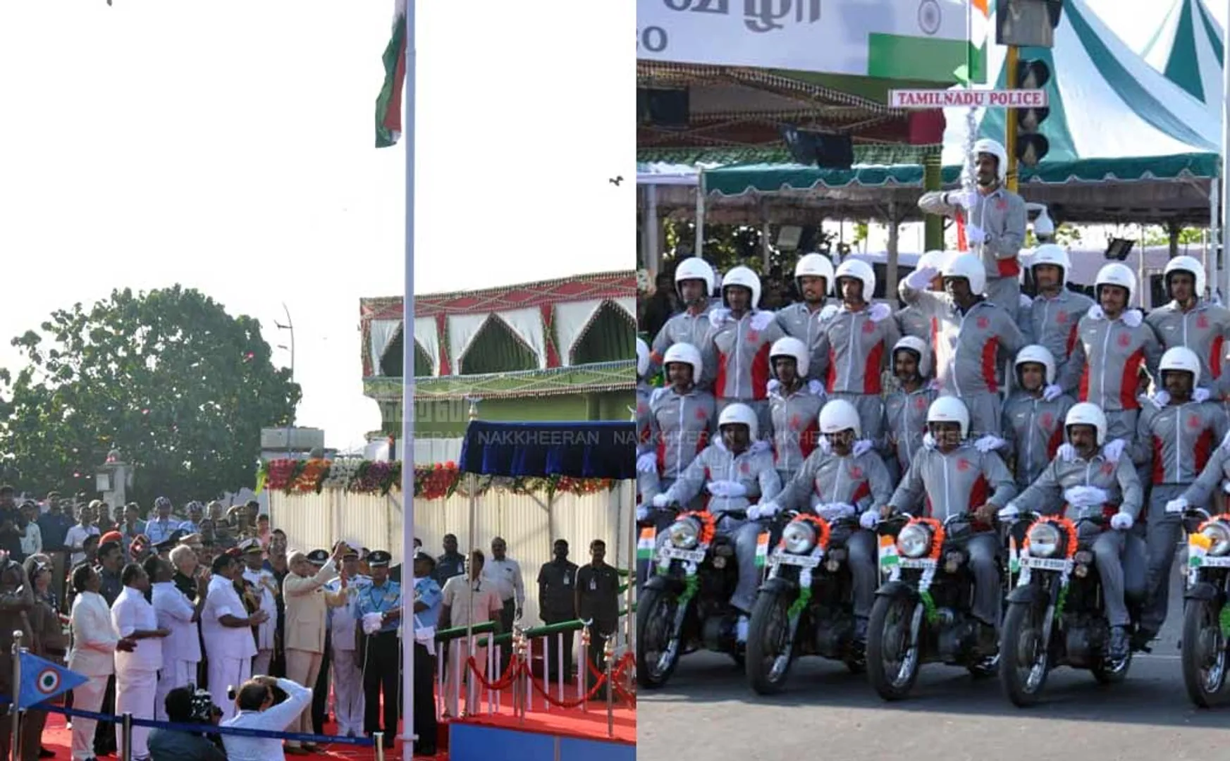 Republic day function