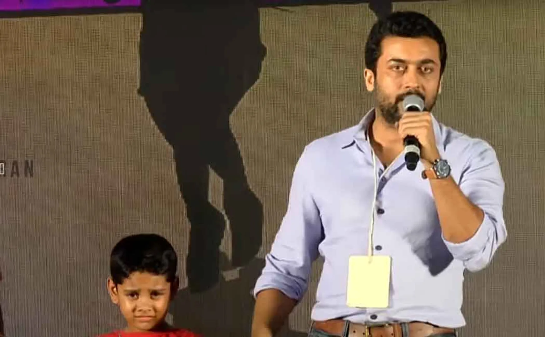 surya