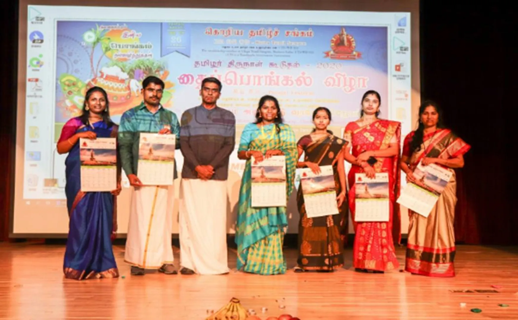 swami vivekananda Function - Korea tamil organization demands PM Modi  