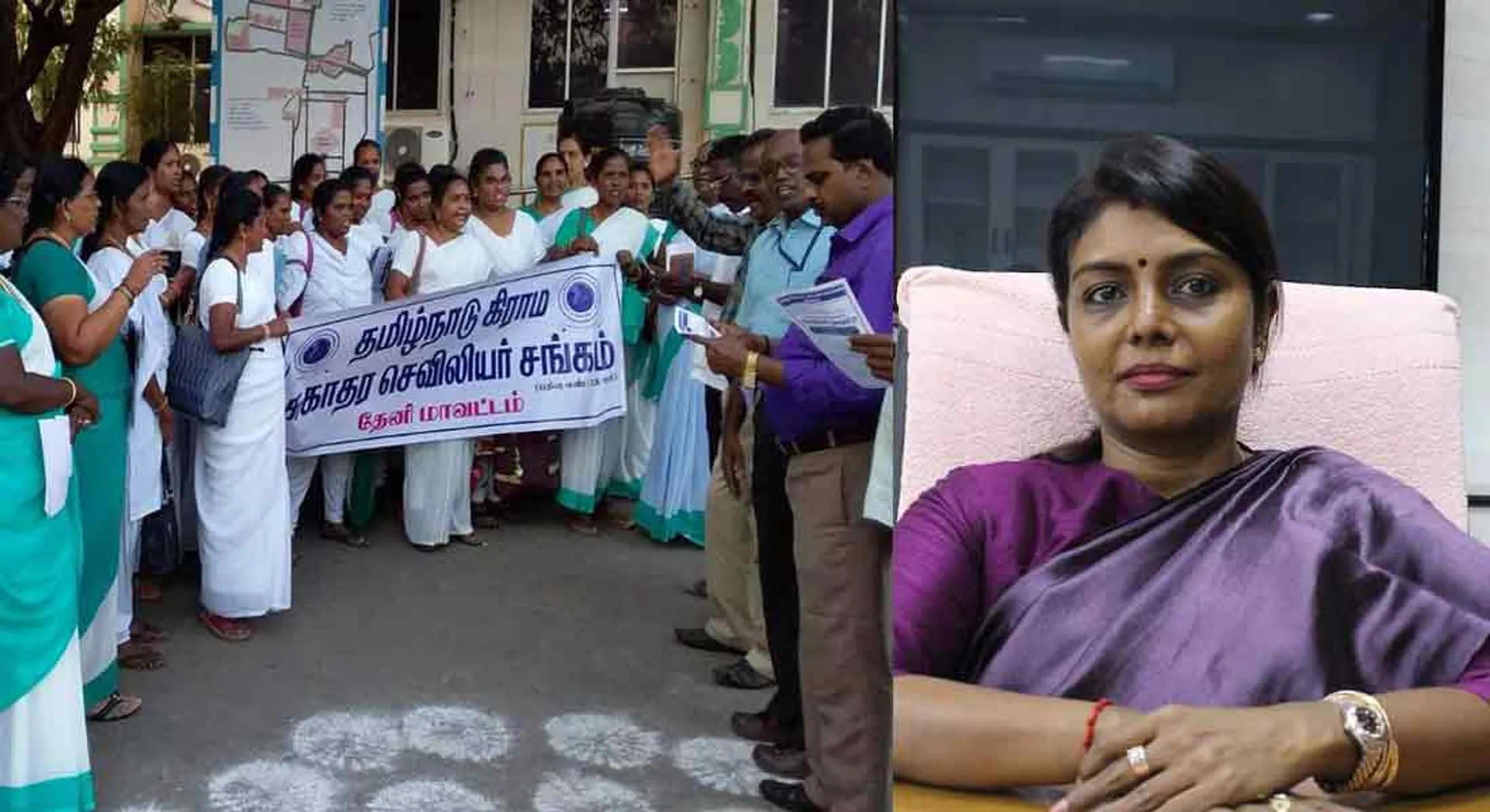 Strong fight against Health Secretary "Peela Rajase"