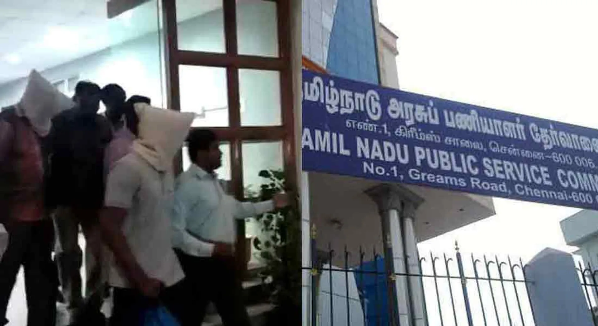 malpractice  Candidates pass... tnpsc fail..