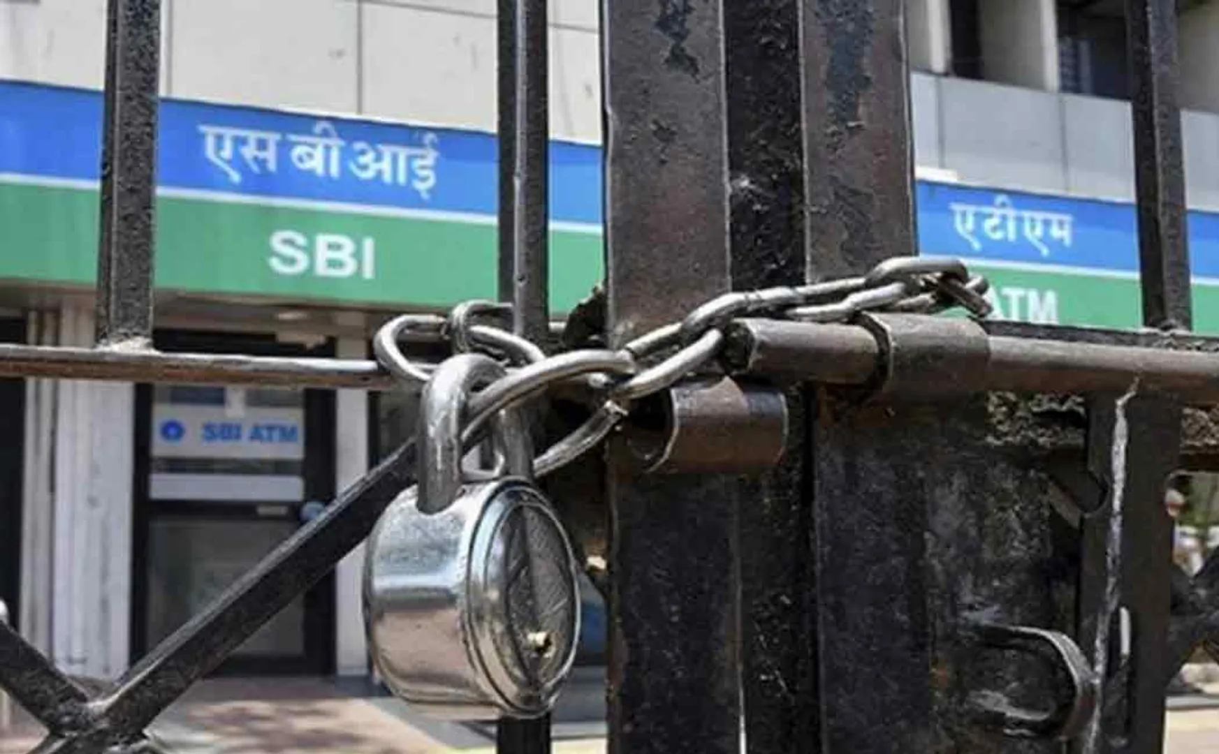 Banks across india announced strike on january 31
