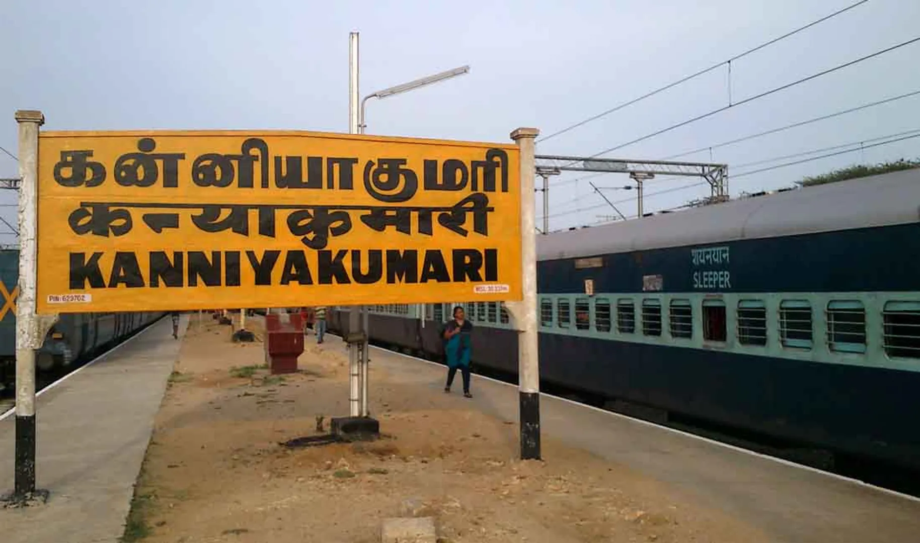 Kanyakumari