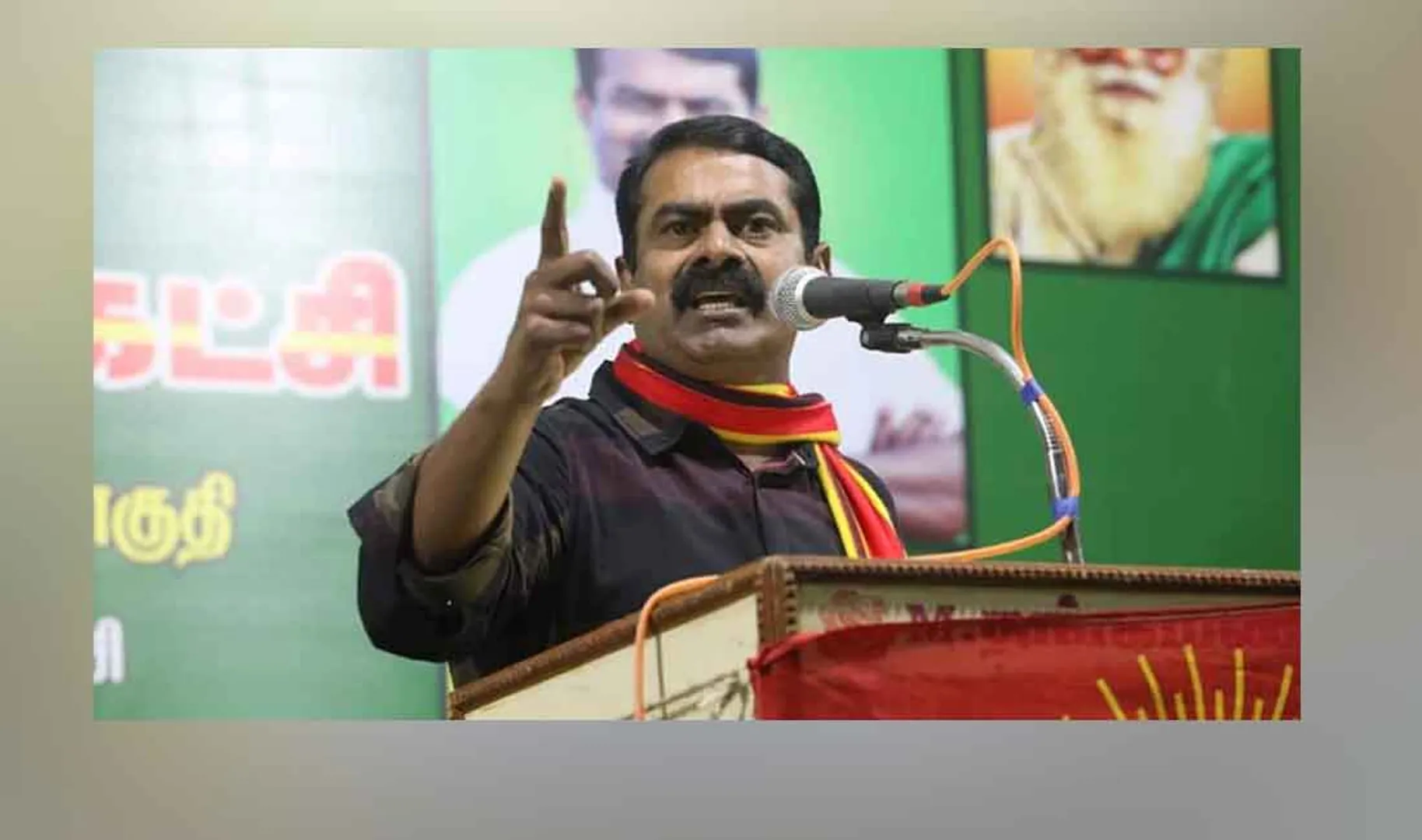 seeman