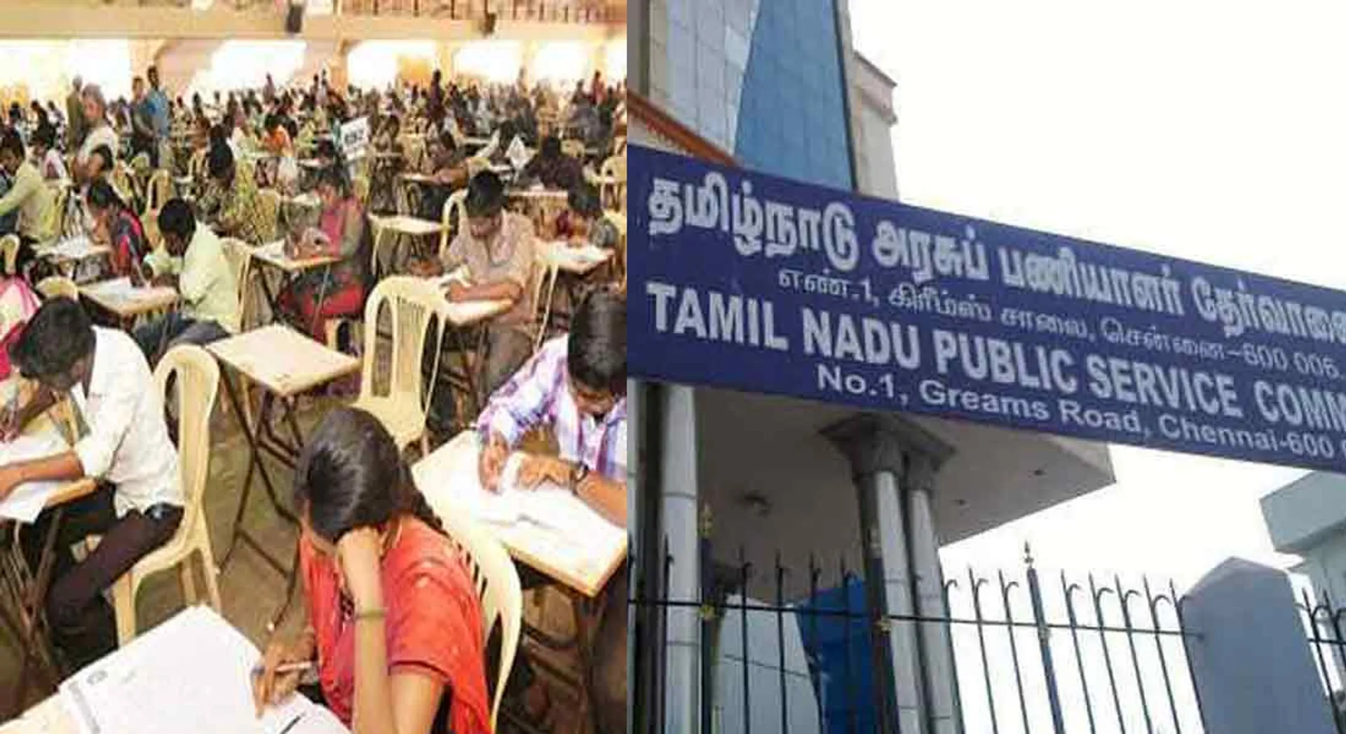  4 members in same family win TNBSC exam....police investigation 