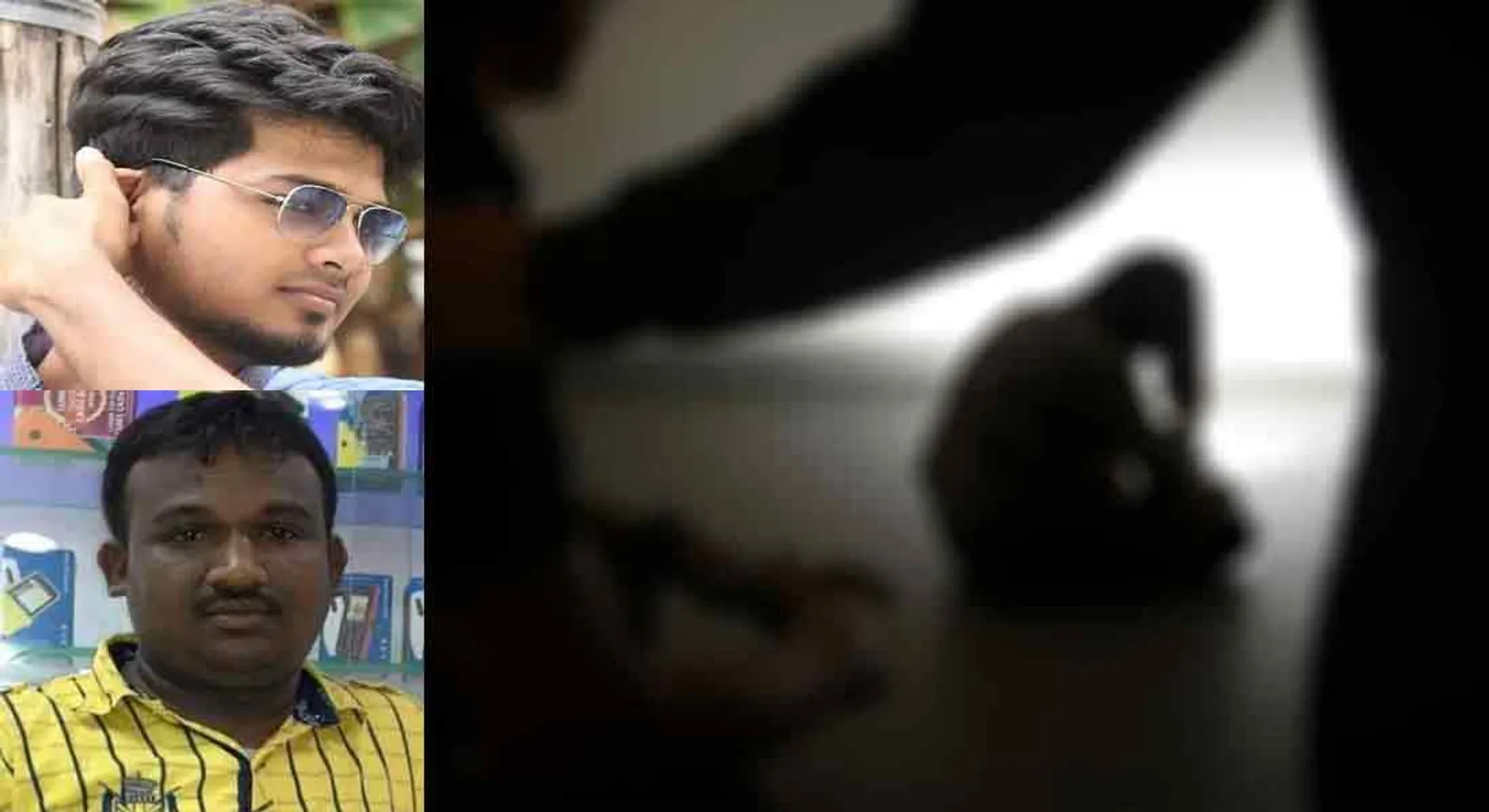 The tragedy of a student in Mayiladuthurai like Pollachi!