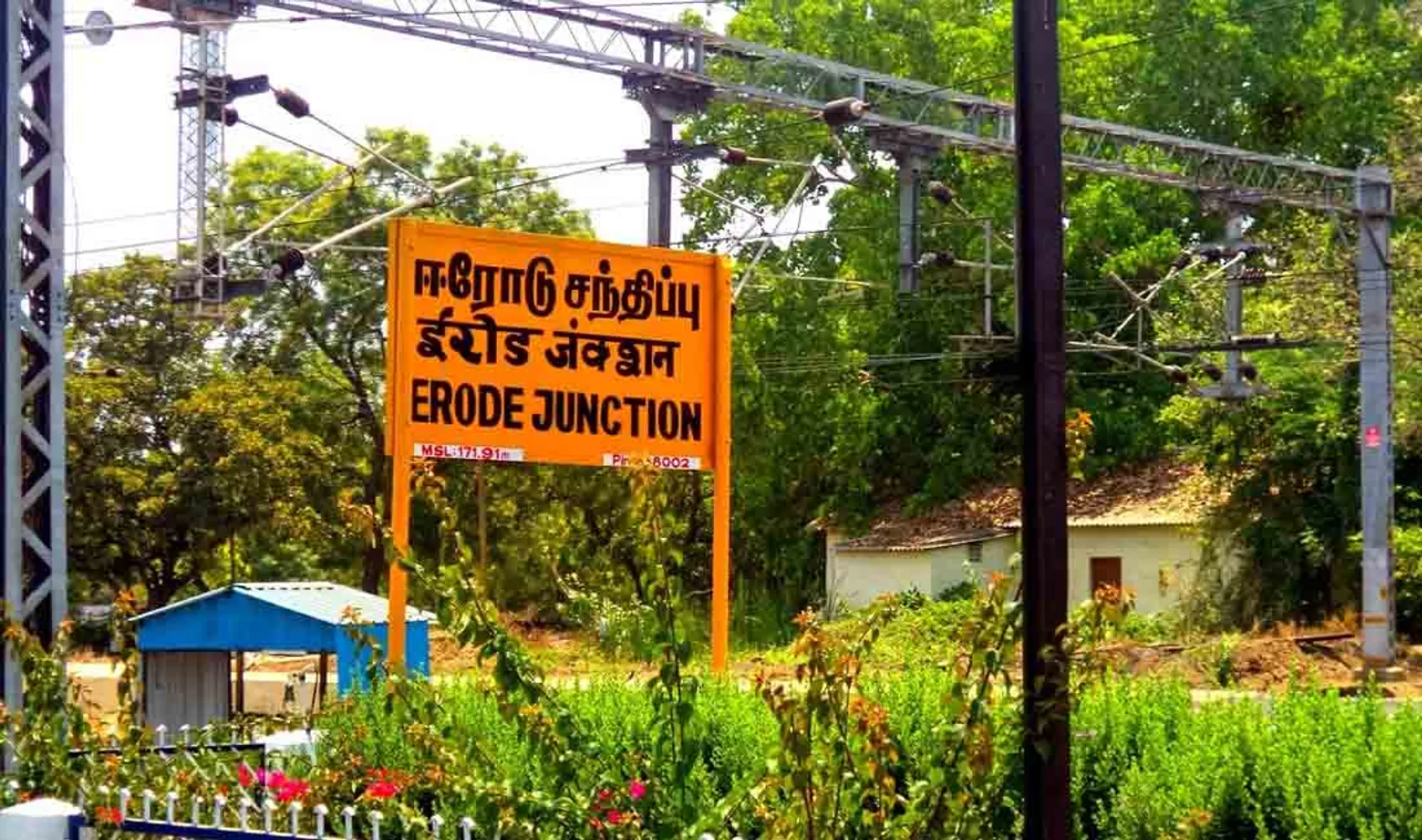erode
