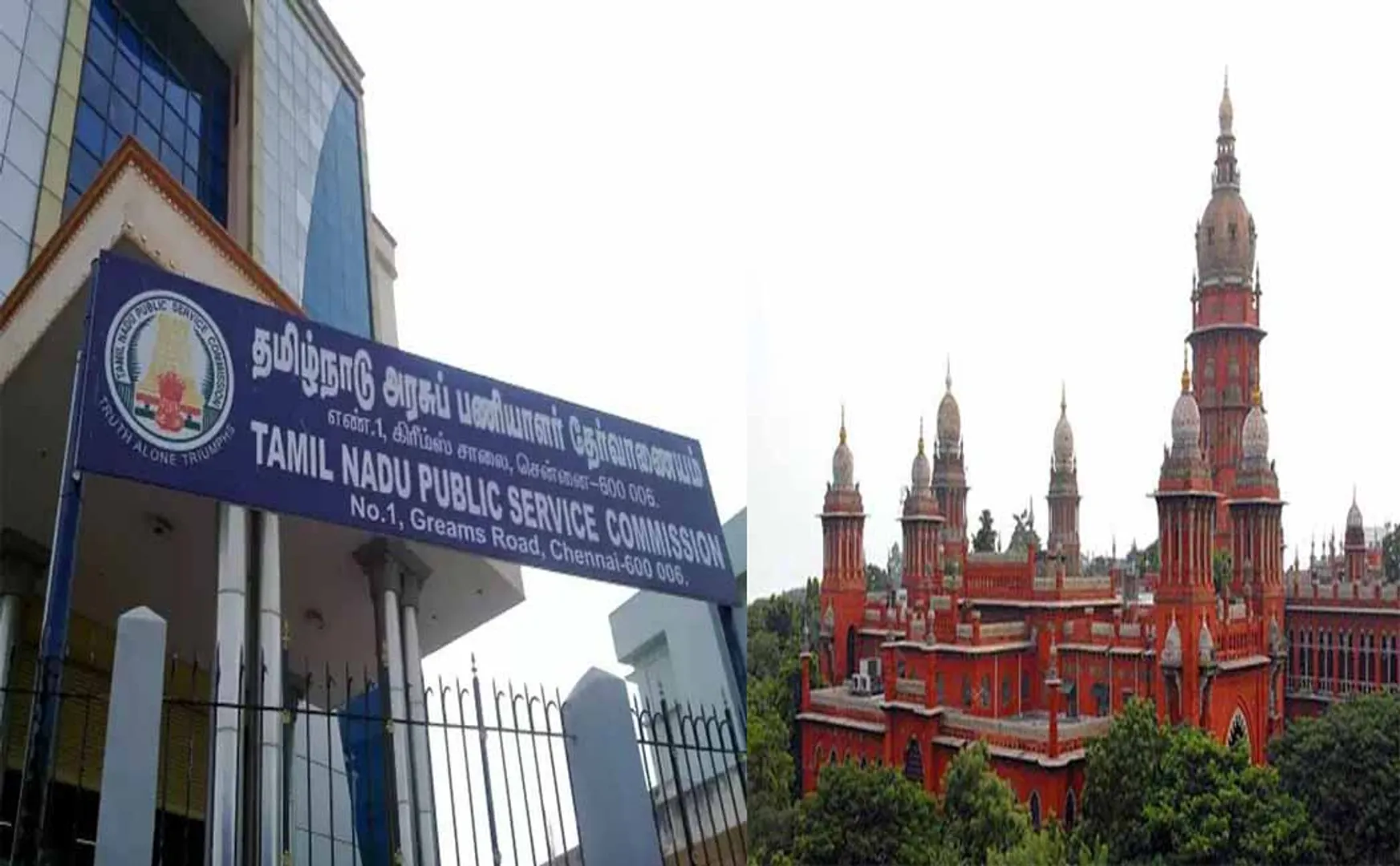 tnpsc group 1 exam issues chennai high court 