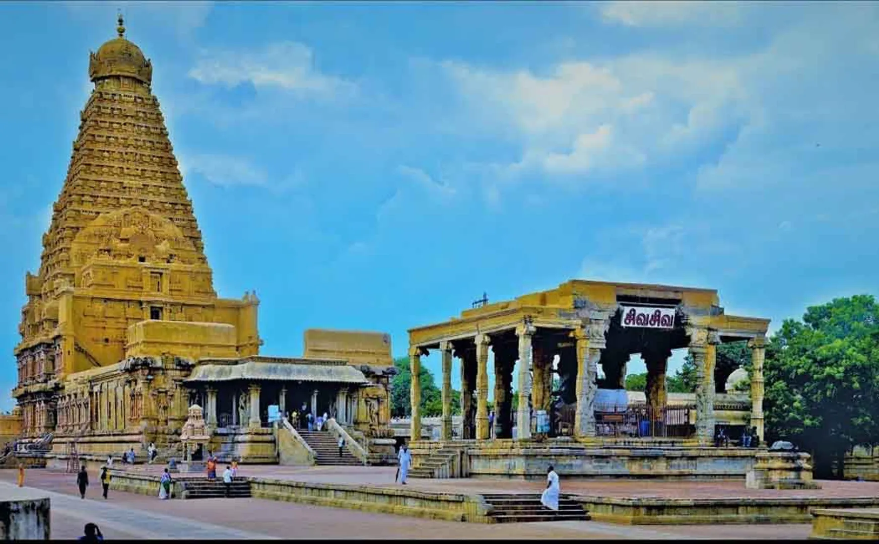 tamil traditional tamizhar thanjai temple festival 
