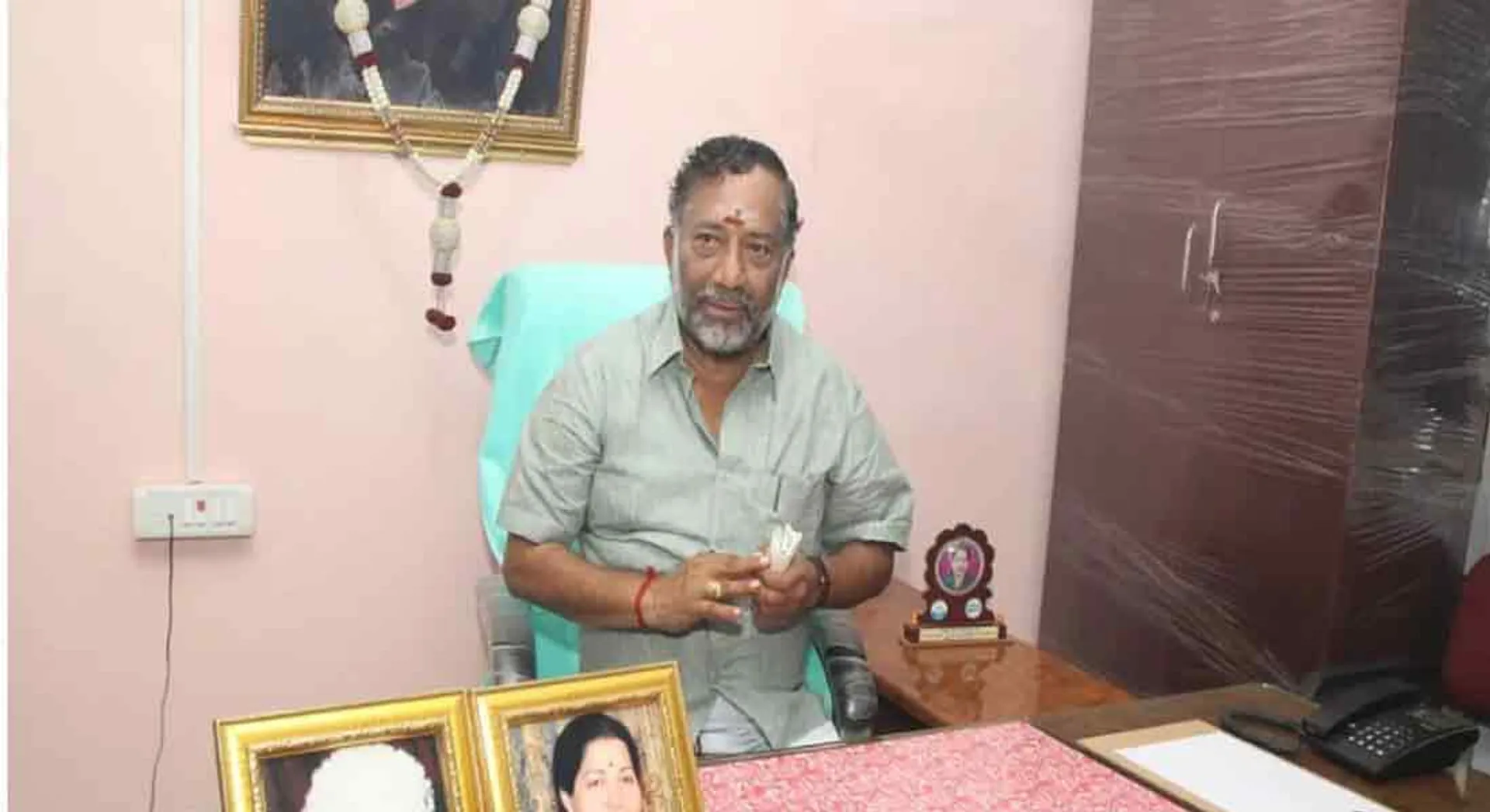 o raja 