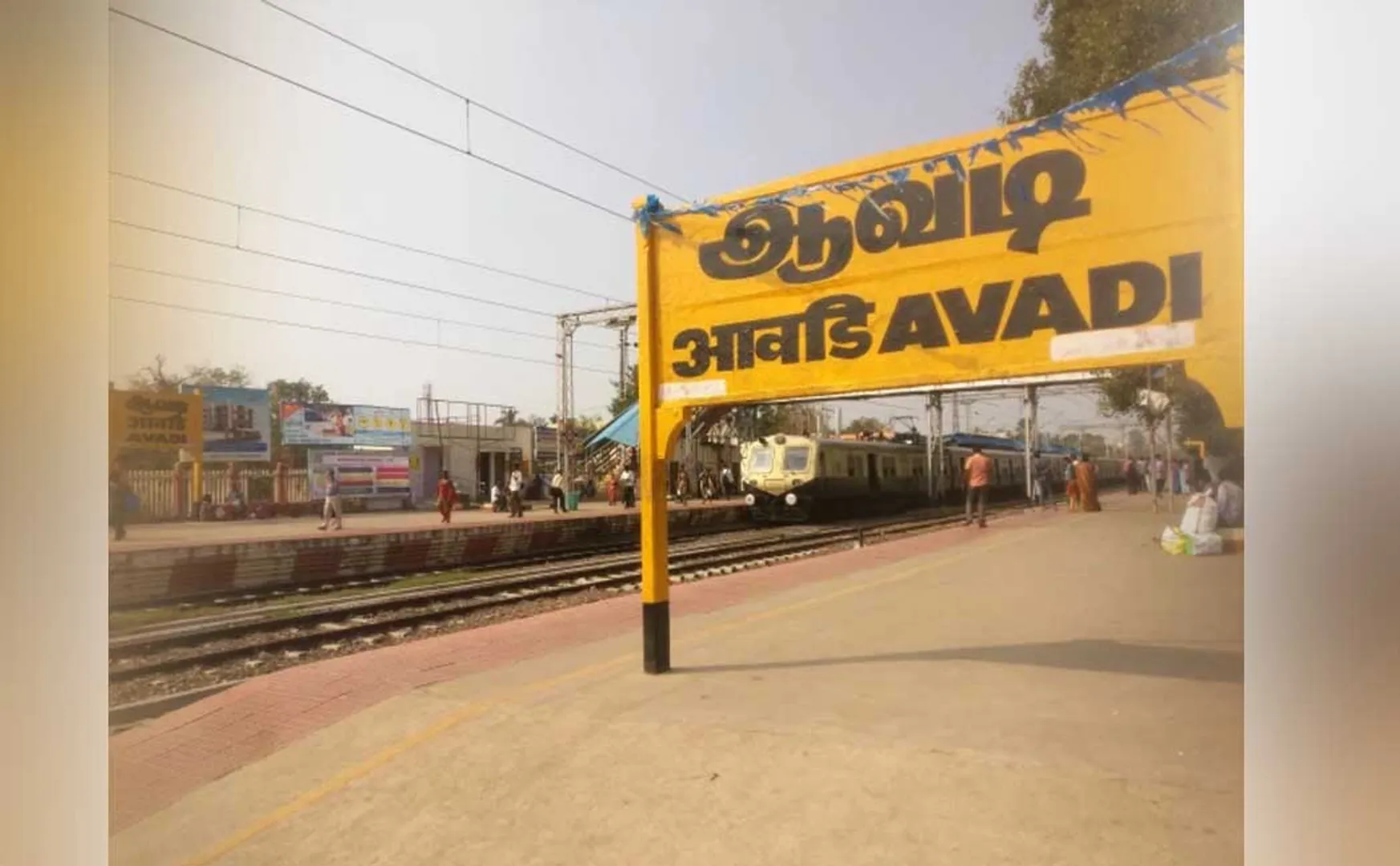 chennai avadi heavy vehicles factory incident 