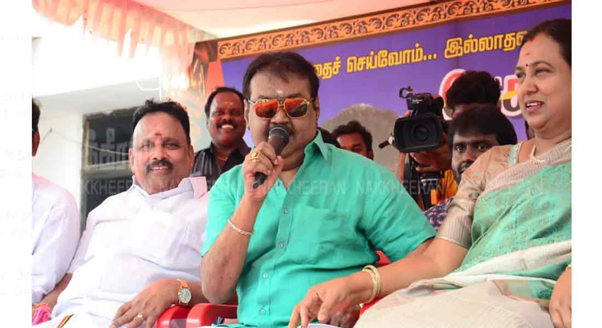 vijayakanth speech in dmdk head office 