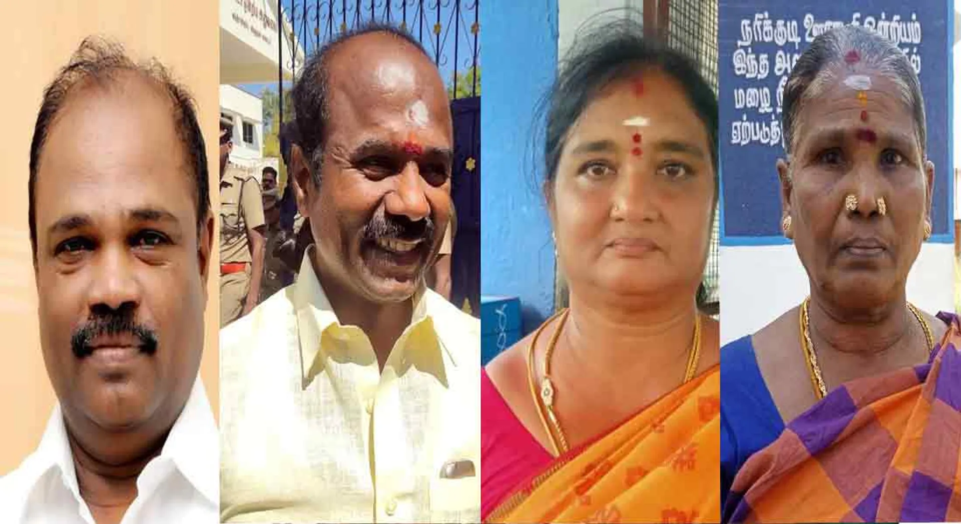  Virudhunagar district: 2 unions for DMK and AIADMK!