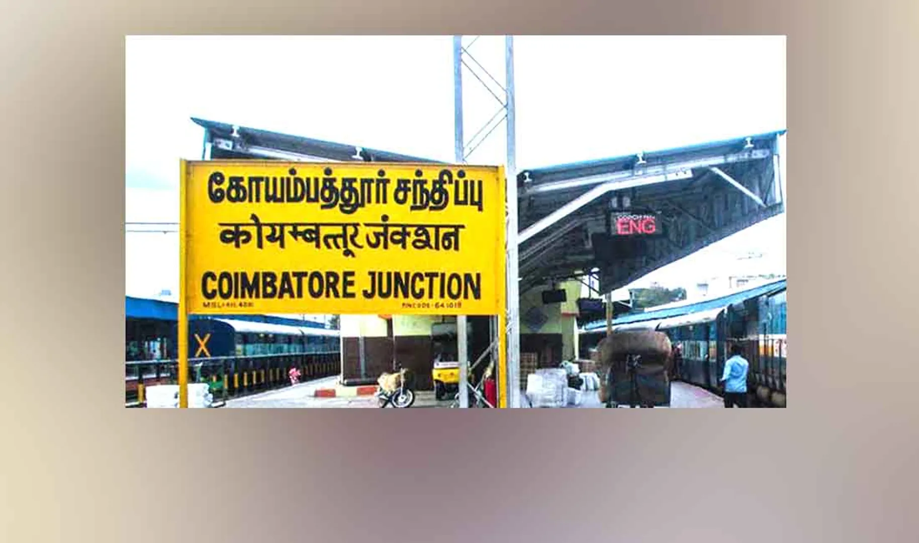 Coimbatore