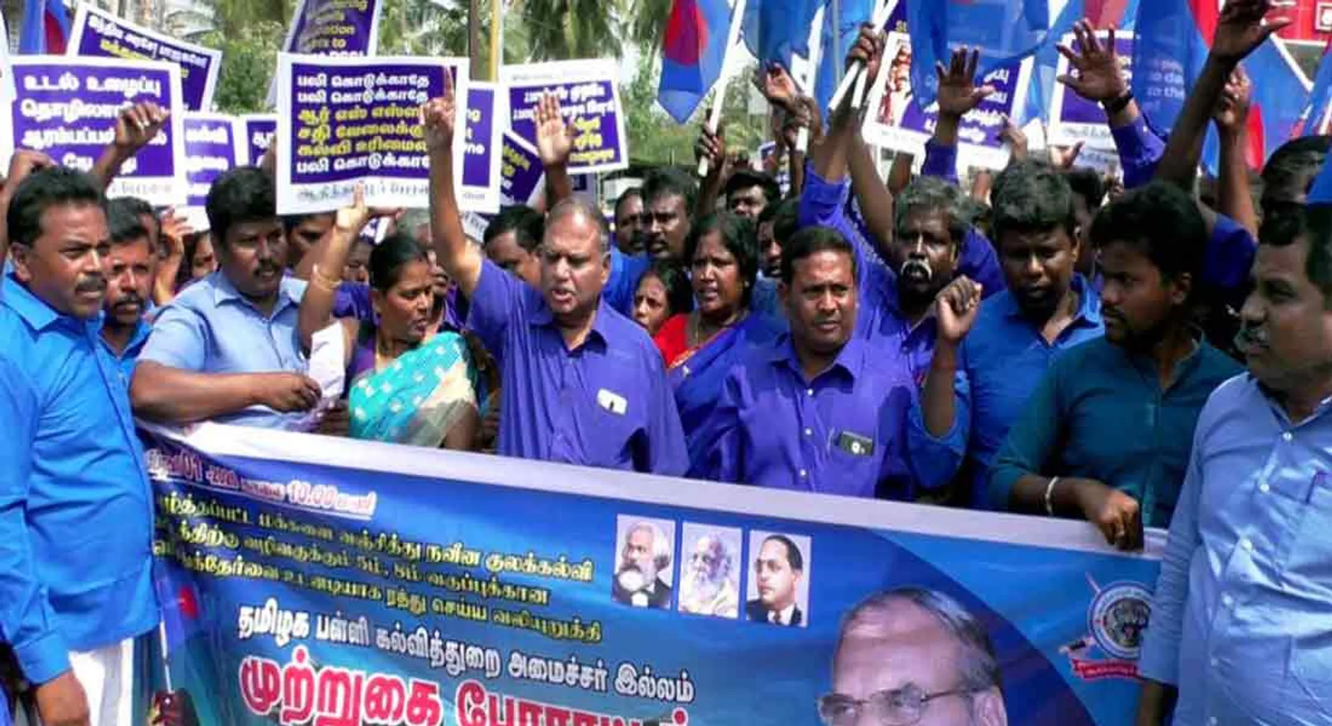  'No general public exam for class 5.8'- Minister Senkottayan's house blockaded