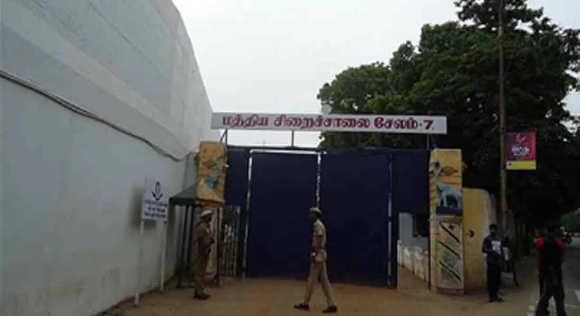 defeat incident in salem;police investigation 