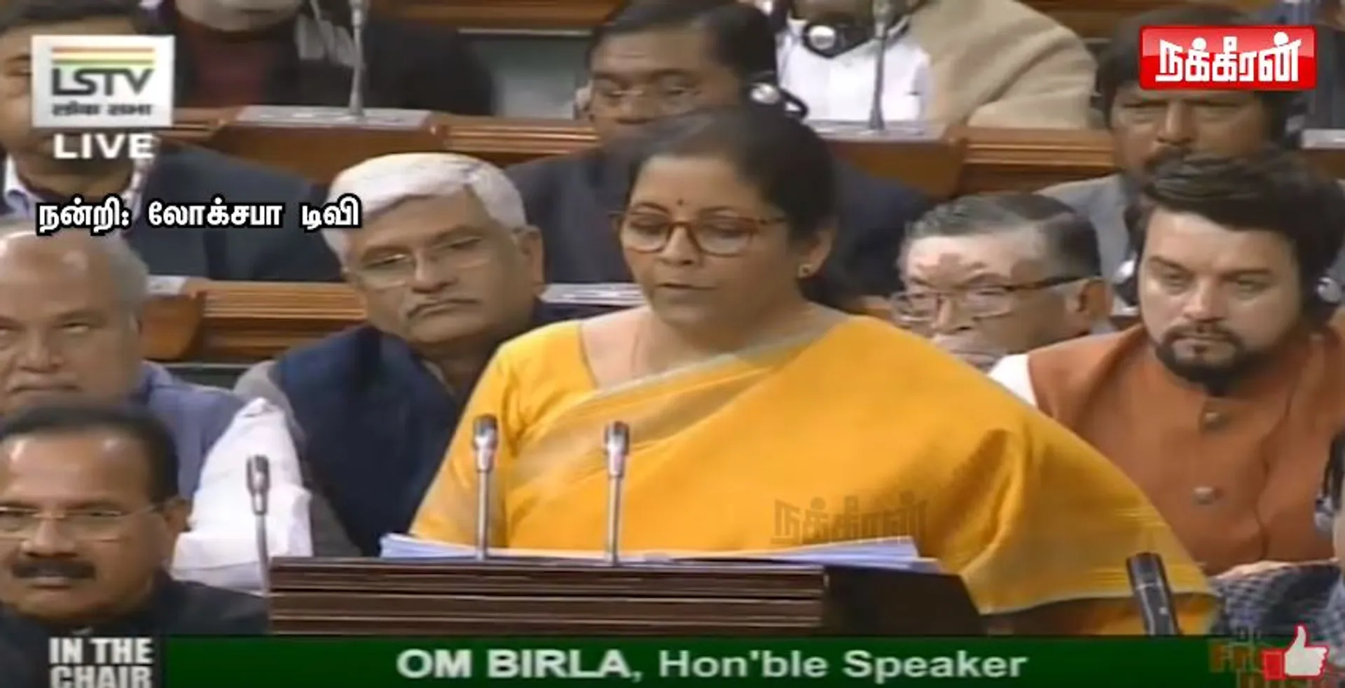 Nirmala Sitharaman