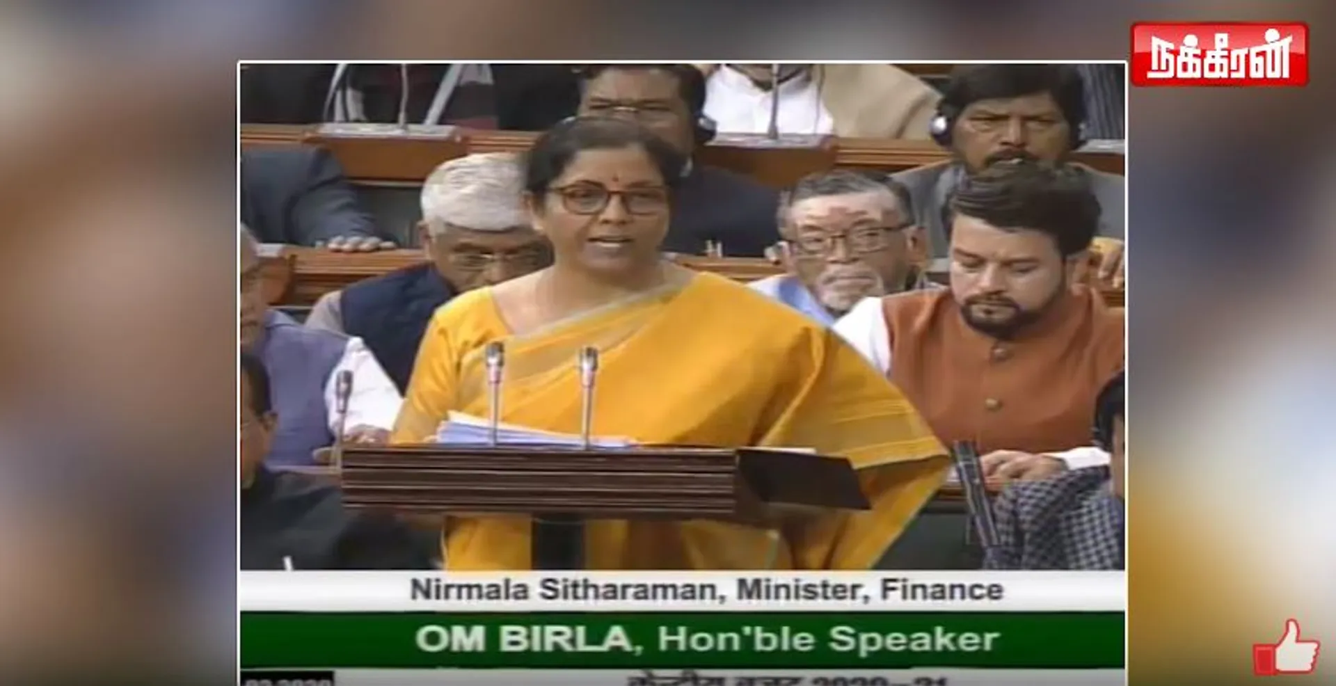 Nirmala Sitharaman