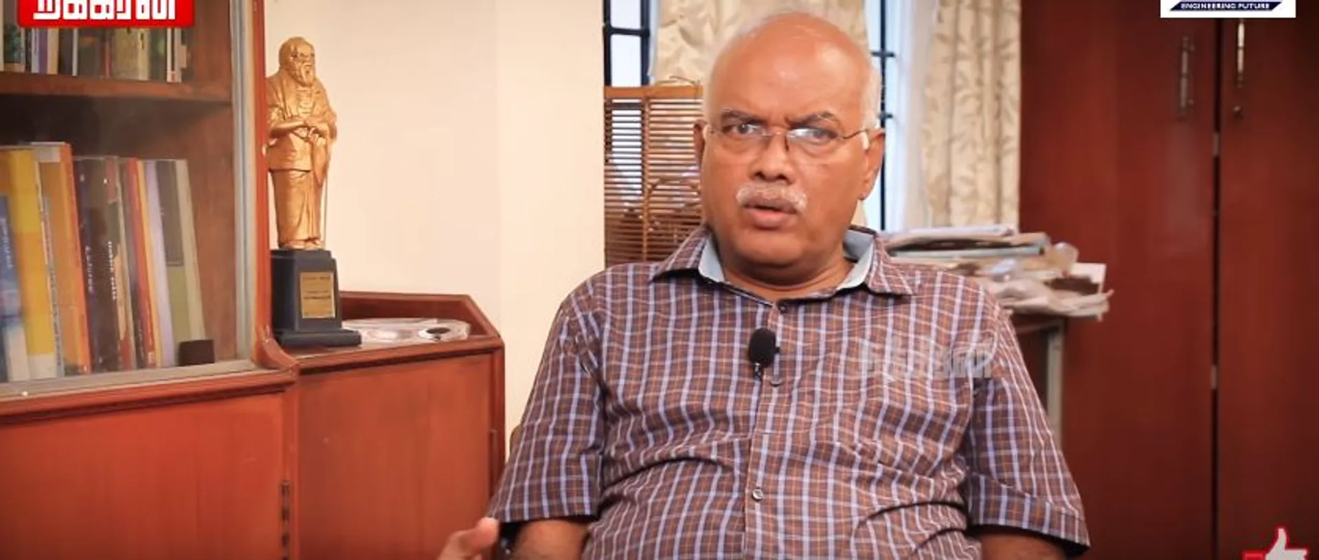 Jayaranjan (Economist)