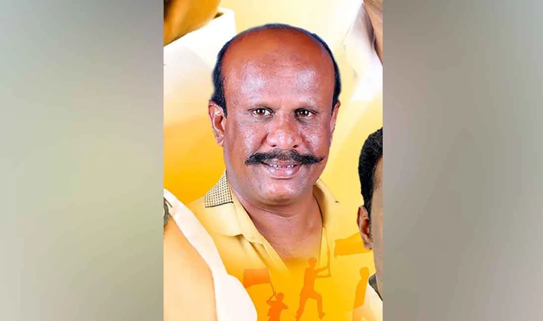 Hosur