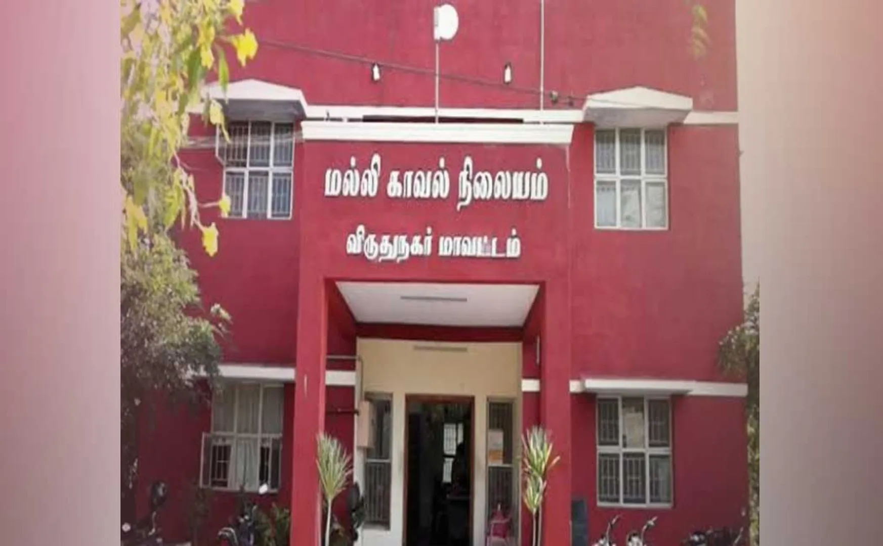 VIRUDHUNAGAR DISTRICT SIVAKASI CHILD INCIDENT POLICE INVESTIGATION 