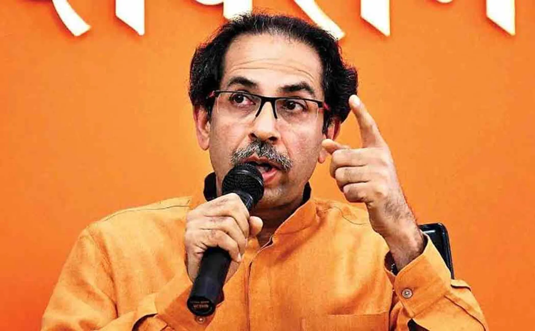 maharashtra to probe phone tapping accusation