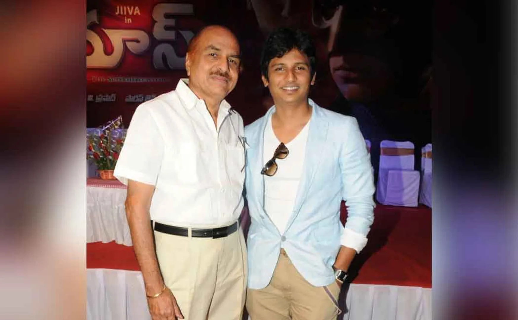 jiiva