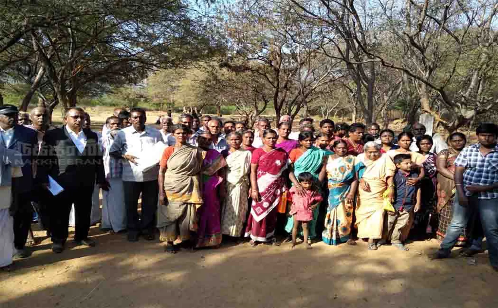 salem district sooriyur village peoples forest officers 