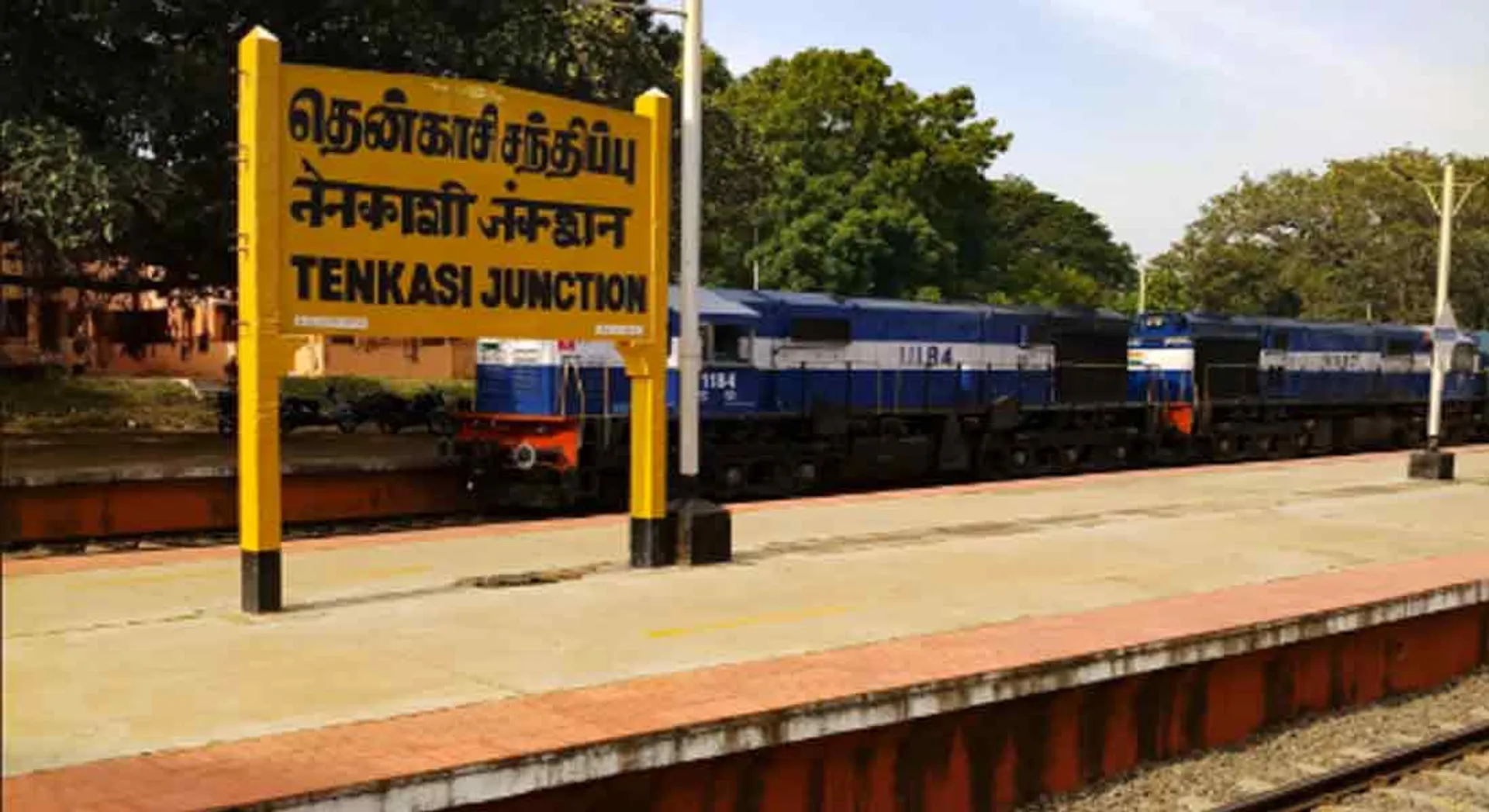 INCIDENT IN THENKASI...