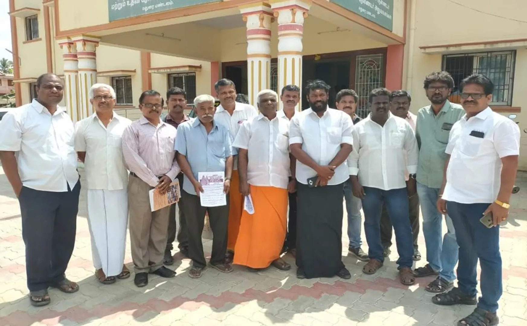 petition - hindu religious affairs department
