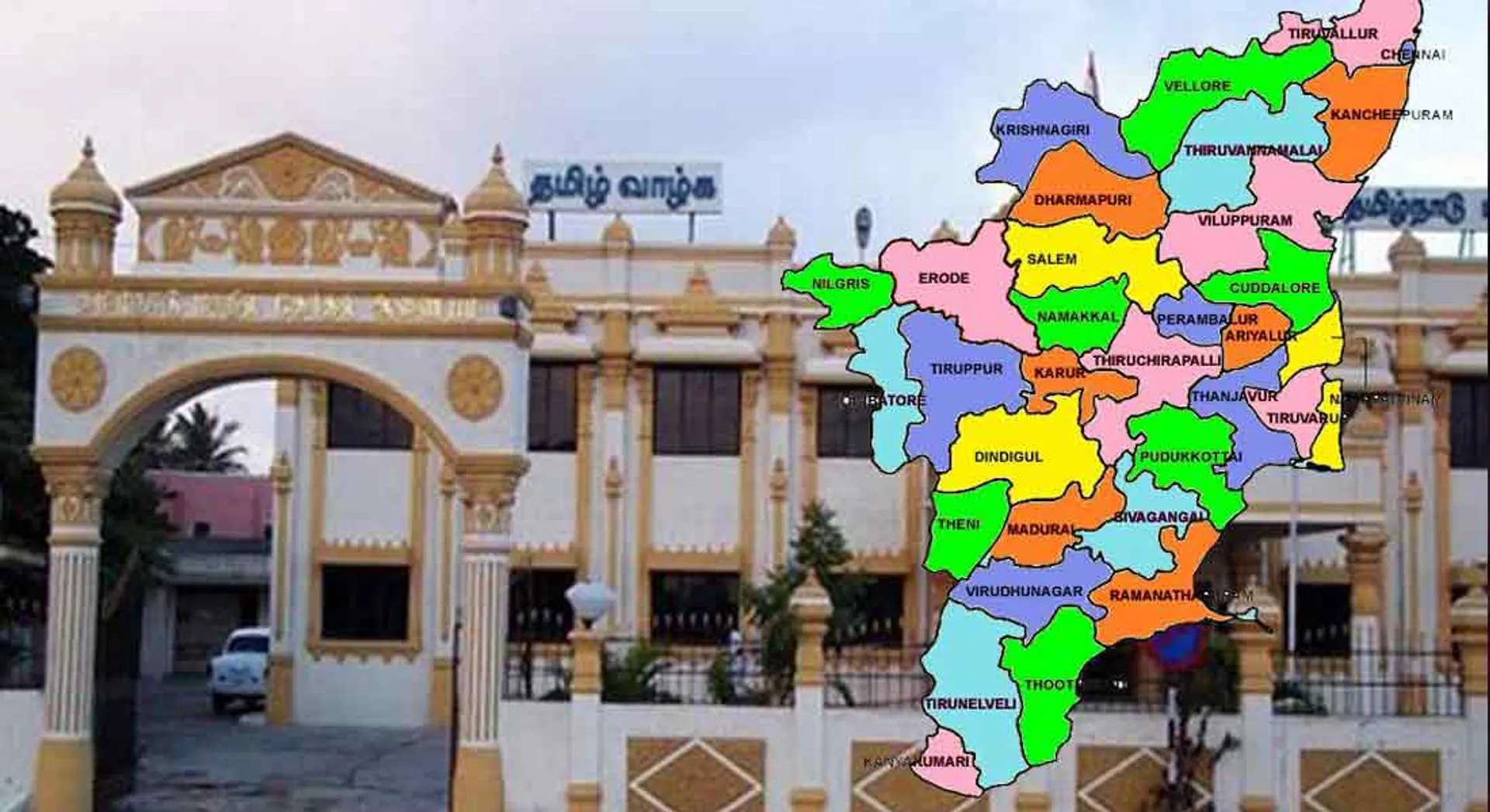  Panchayat leaders in public... 