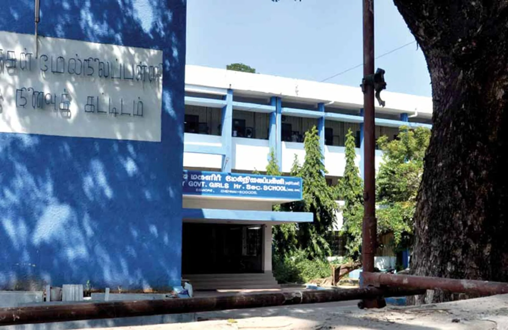 ias