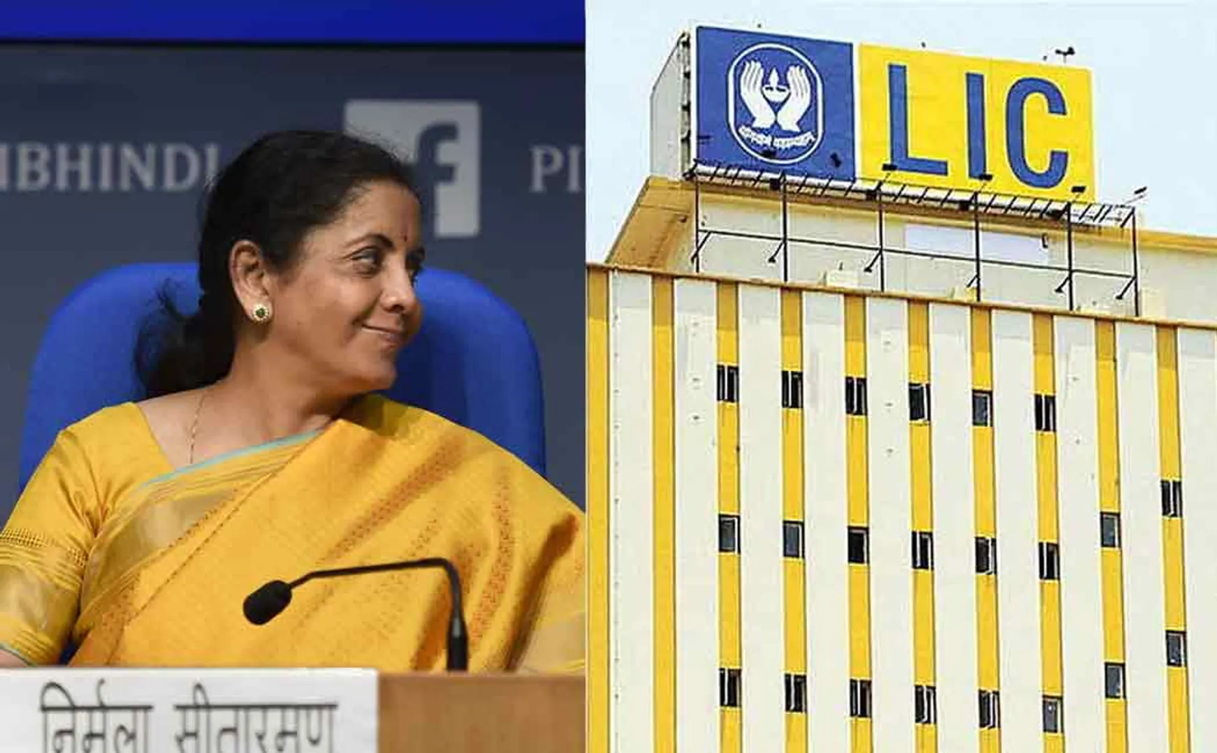 nirmala sitharaman about bringing lic under ipo