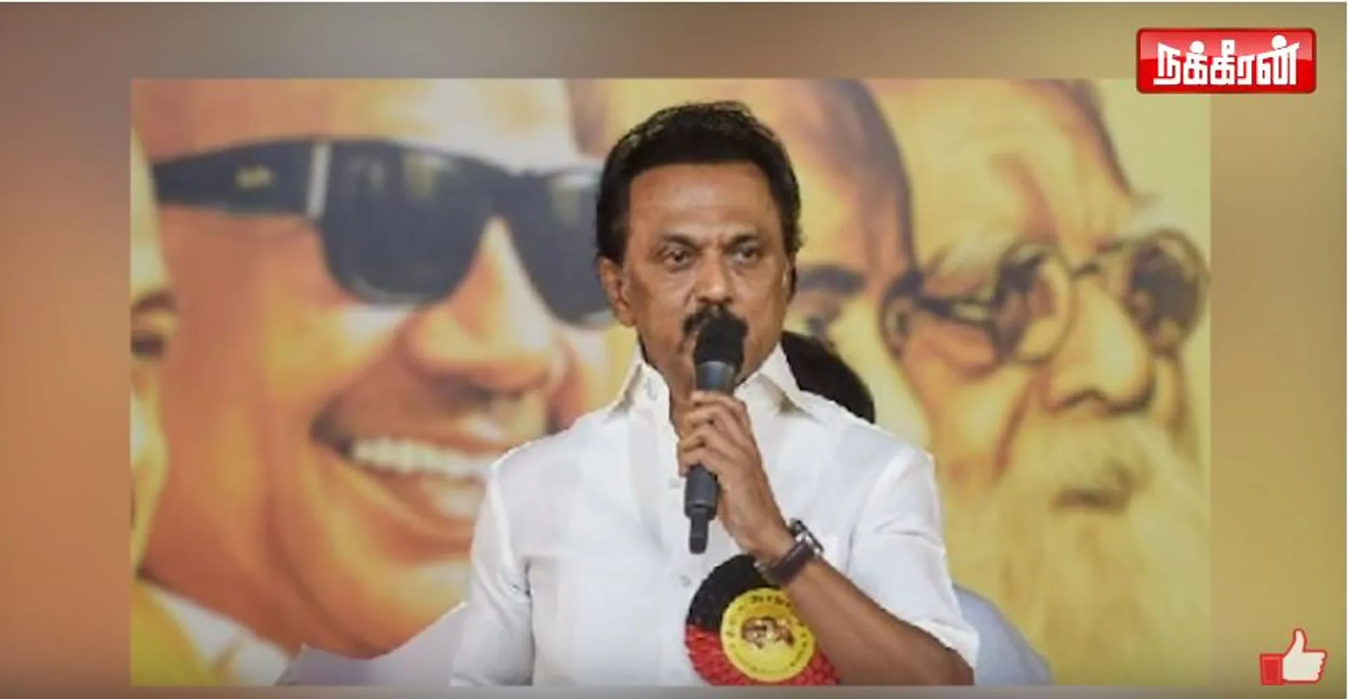 MK Stalin