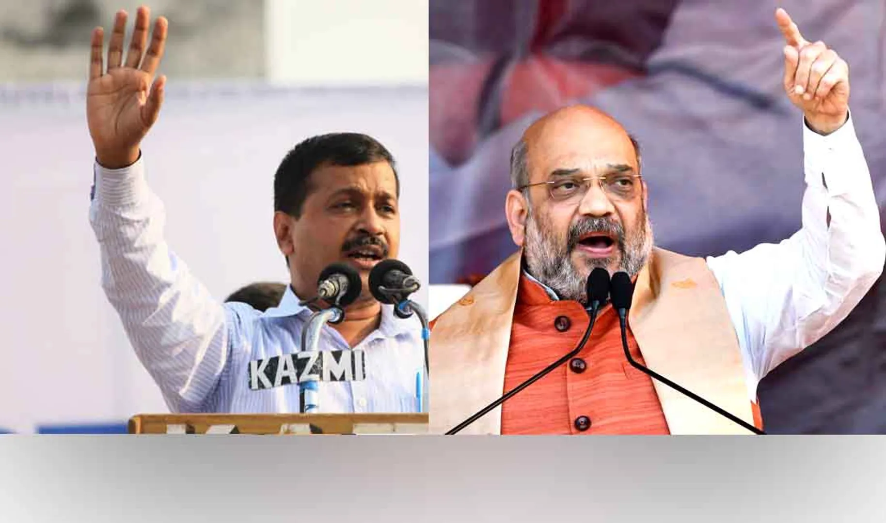  arvind kejriwal - amit shah