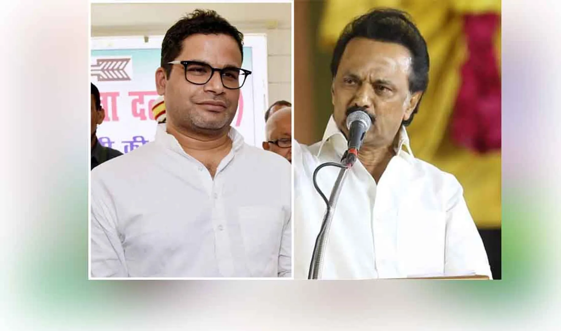 prashant kishor mk stalin