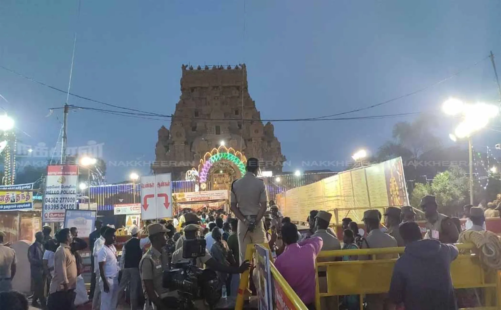 thanjai periya kovil temple festival peoples 