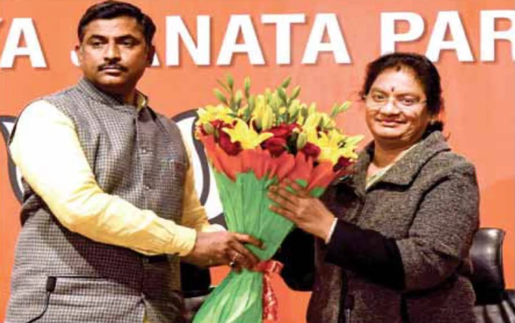 bjp
