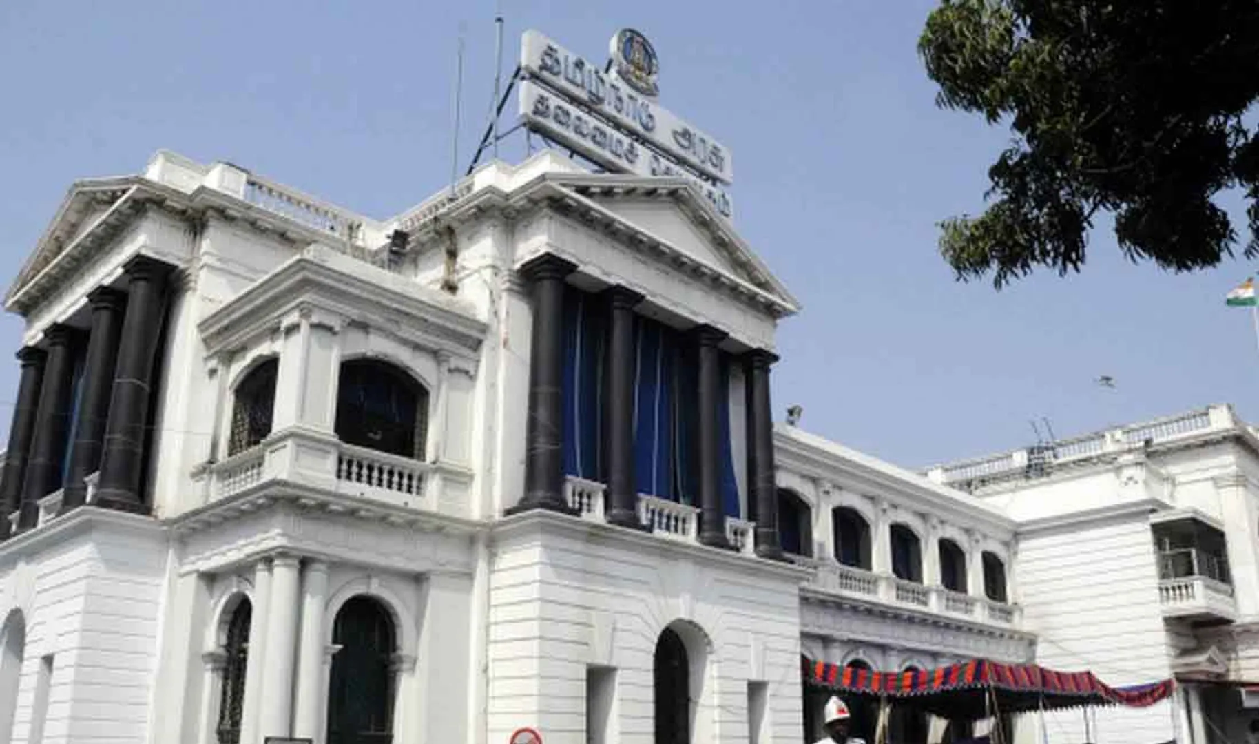 tamil nadu assembly