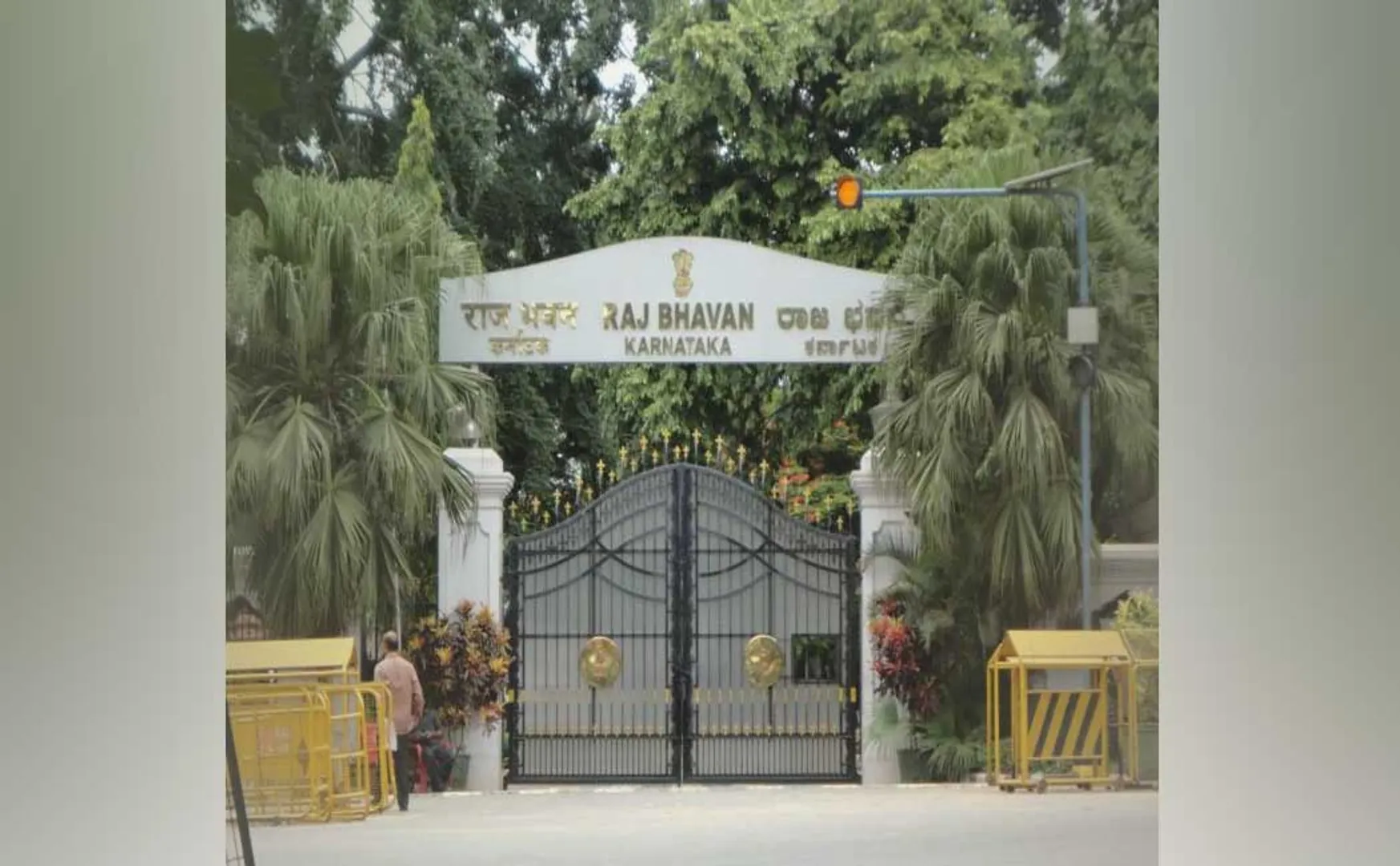 karnataka government cabinet expansion 10 mlas to take state minister oath for today 
