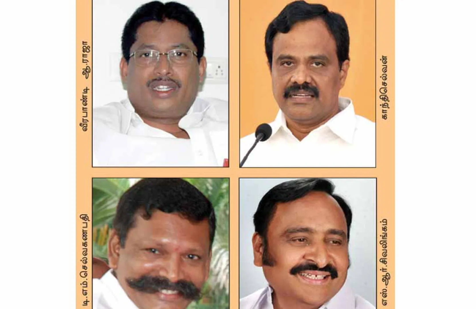 dmk