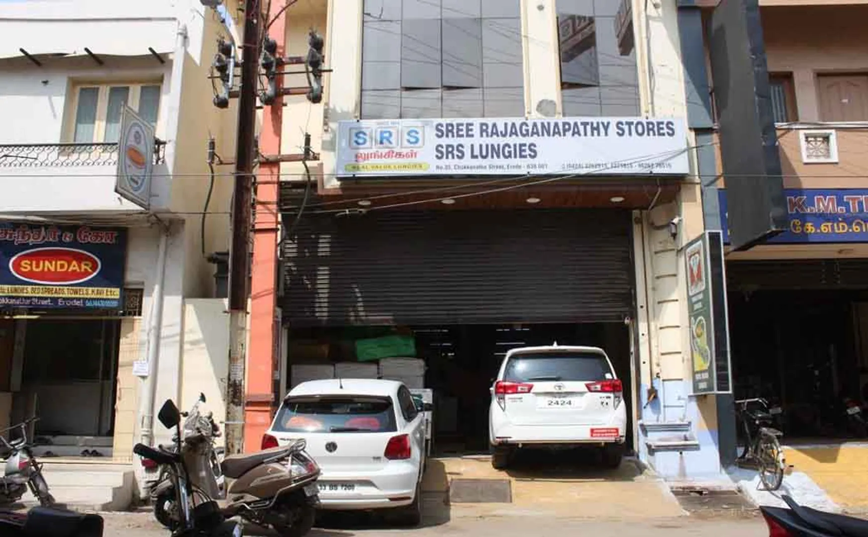 erode textile shops income tax raid 