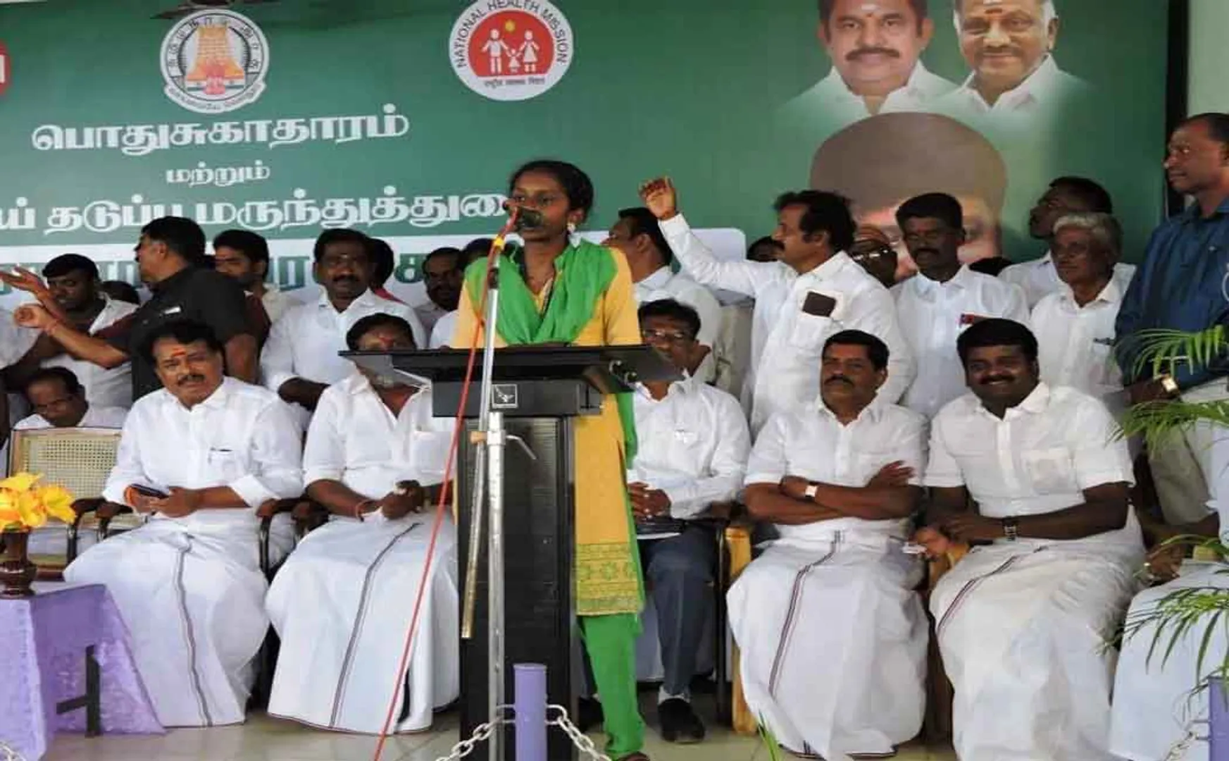 pudukkottai district government function college student speech 