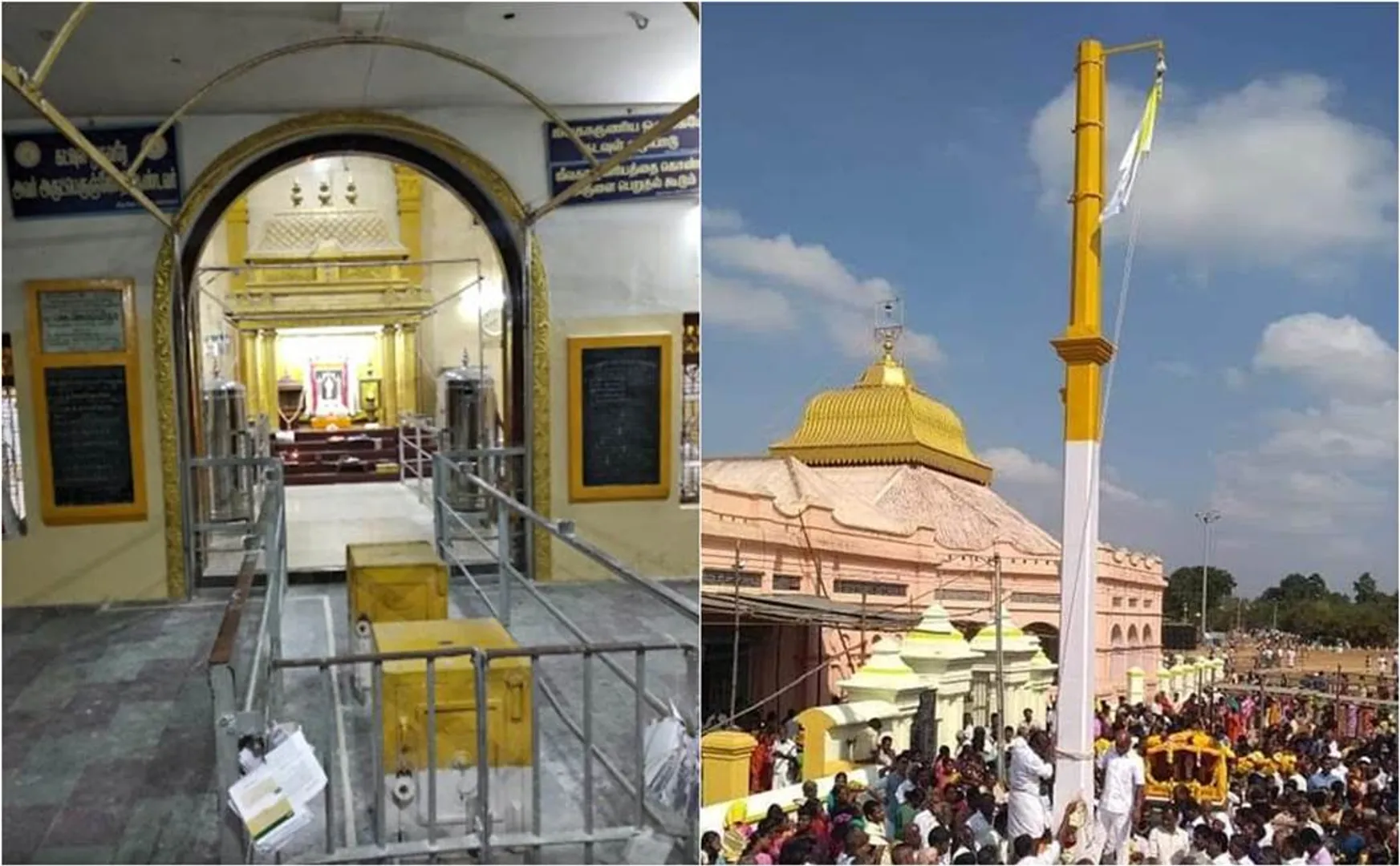 Thaipusam and jothi darisanam