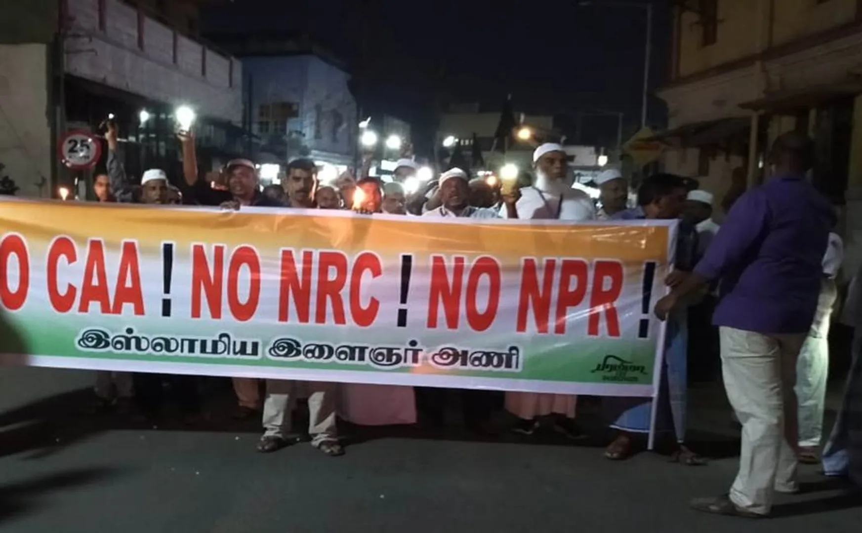 Citizenship Amendment Act issue - Theni people - Candle carrying 