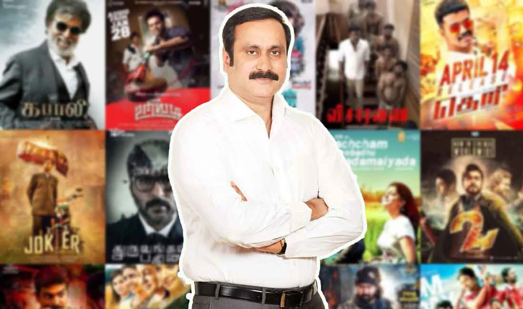 anbumani ramadoss