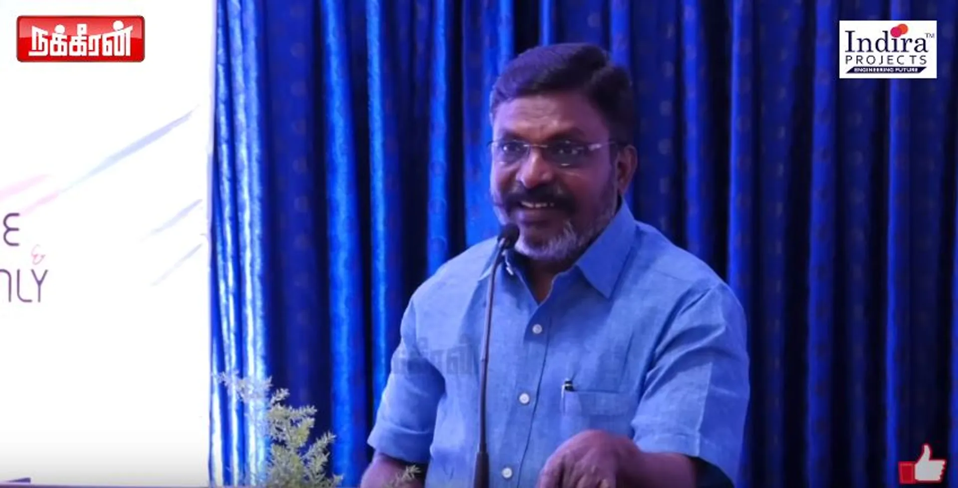 Thirumavalavan