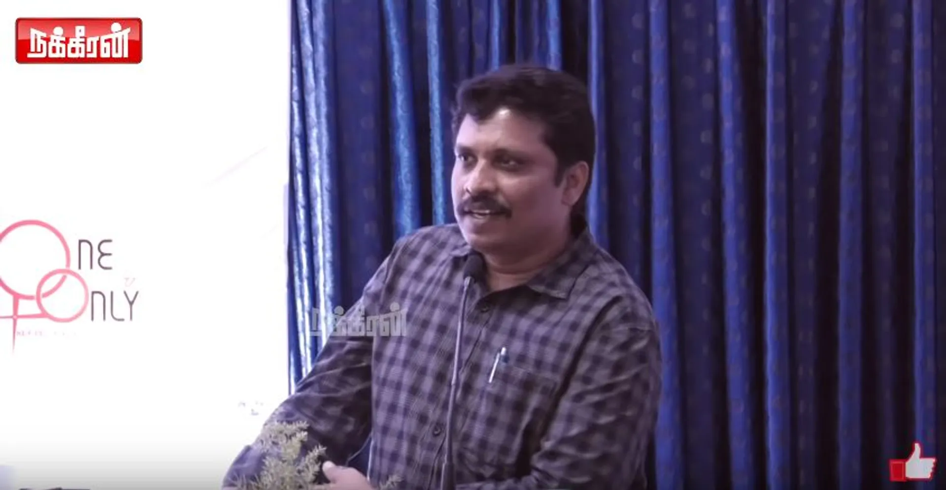 Evidence Kathir