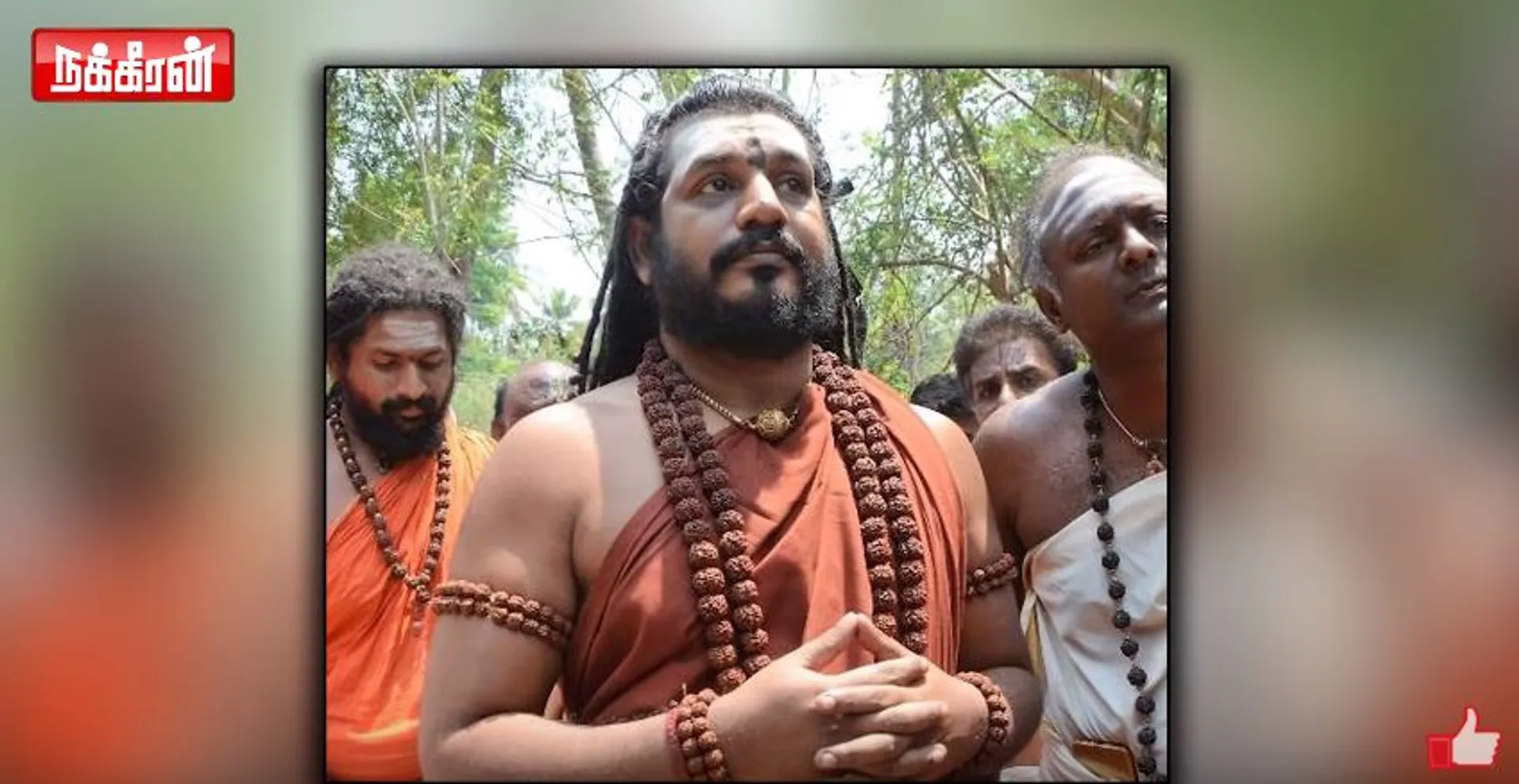 NithyaNanda